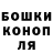 КЕТАМИН VHQ Borya Night