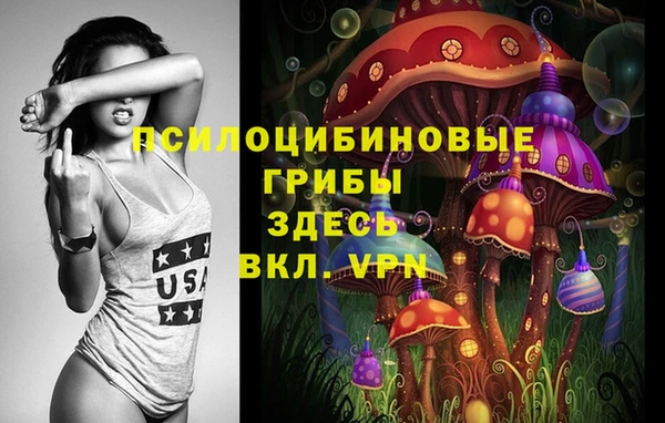 кокс Абдулино