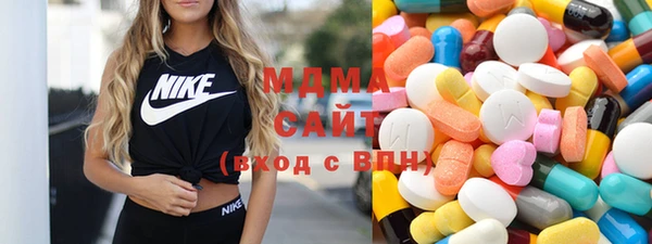 прущие крисы Алексеевка