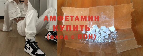 прущие крисы Алексеевка