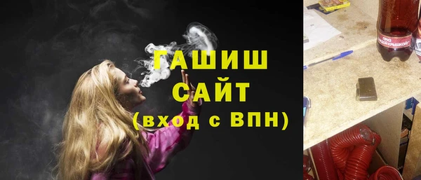 гашиш Алзамай