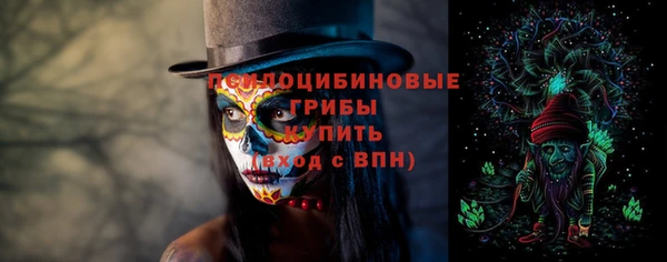 кокаин колумбия Кодинск