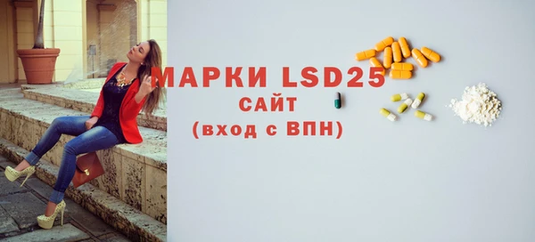 кокс Абдулино