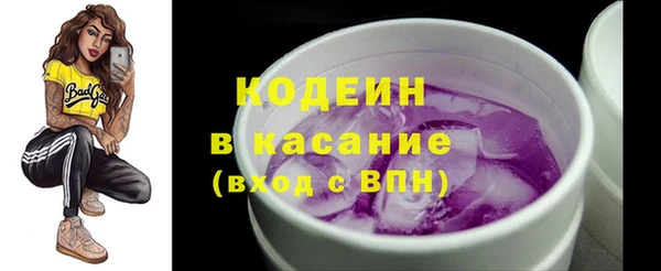 прущие крисы Алексеевка