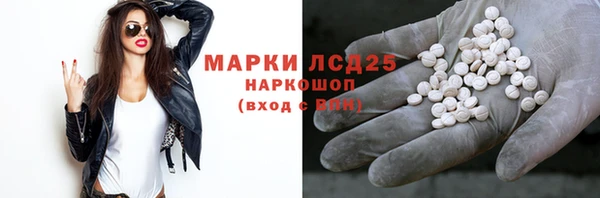 кокс Абдулино