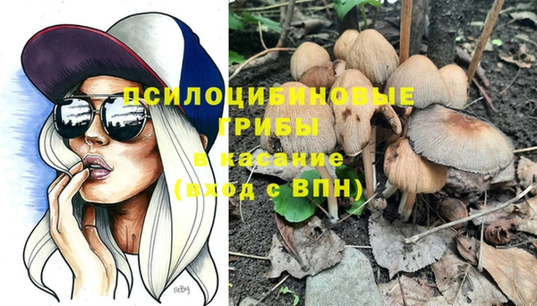 гашиш Алзамай