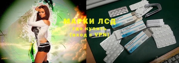 гашиш Алзамай