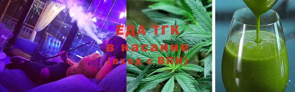 прущие крисы Алексеевка
