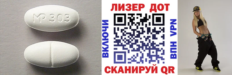 где найти наркотики  Тулун  Лсд 25 экстази кислота 