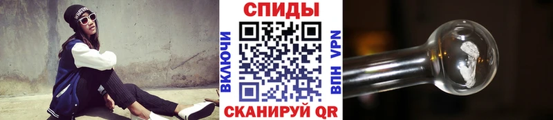МЕТАМФЕТАМИН винт Тулун