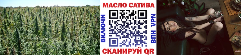хочу   Тулун  ТГК вейп 
